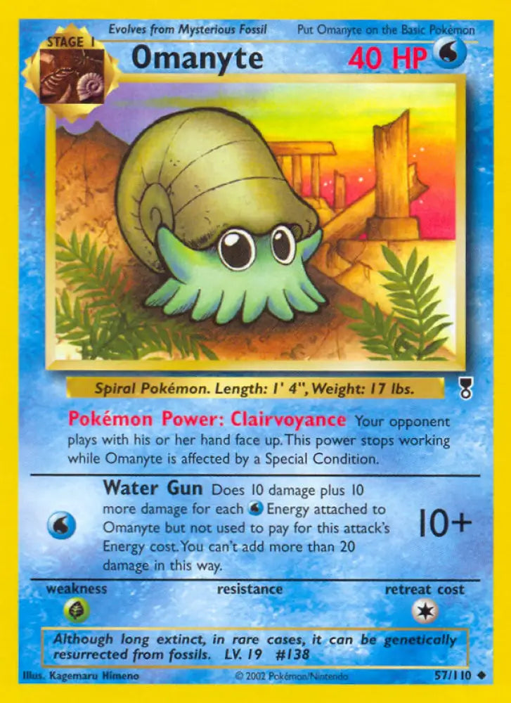 Omanyte (57/110) [Legendary Collection] - Pokemon Single