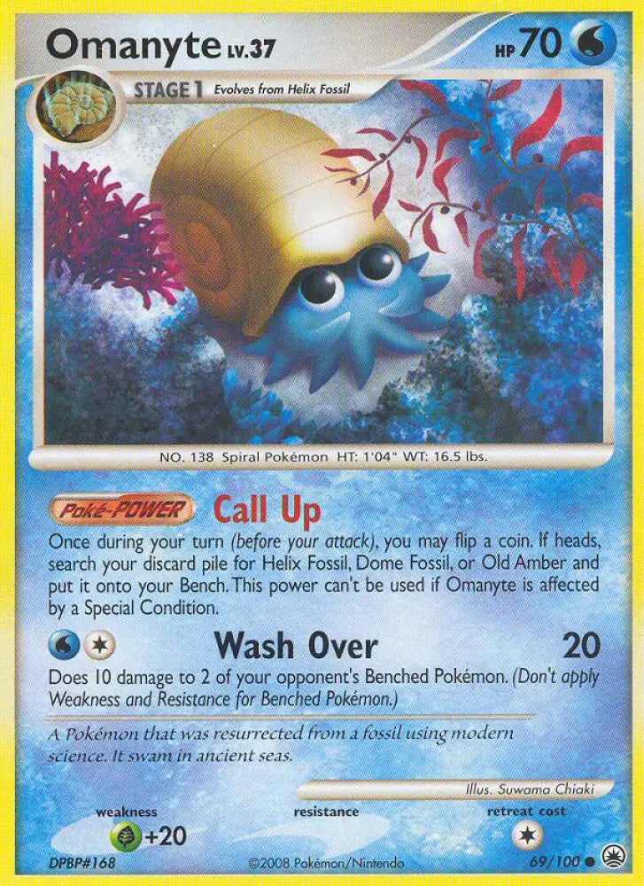 Omanyte (69/100) [Diamond & Pearl: Majestic Dawn] - Pokemon Single