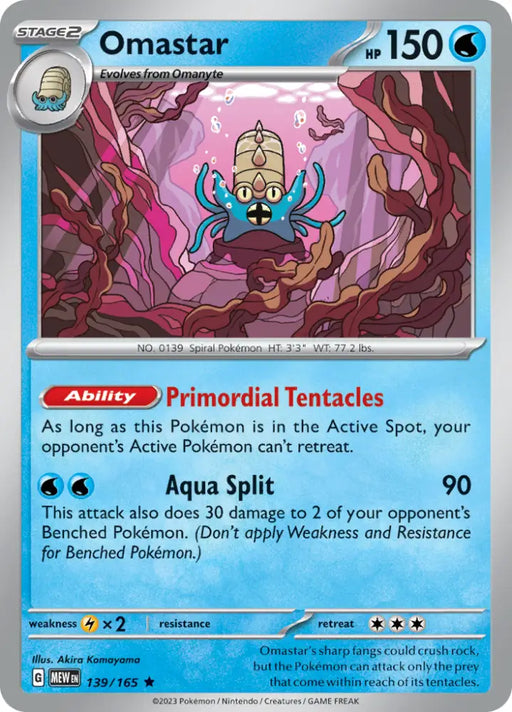 Omastar (139/165) [Scarlet & Violet 151] - Pokemon Single