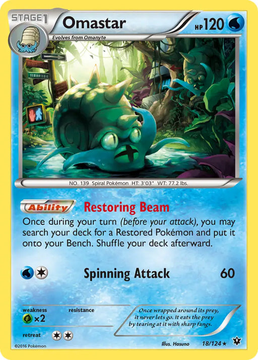 Omastar (18/124) [XY: Fates Collide] - Pokemon Single