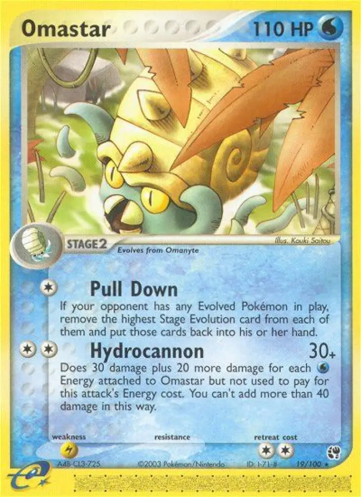 Omastar (19/100) [EX: Sandstorm] - Pokemon Single