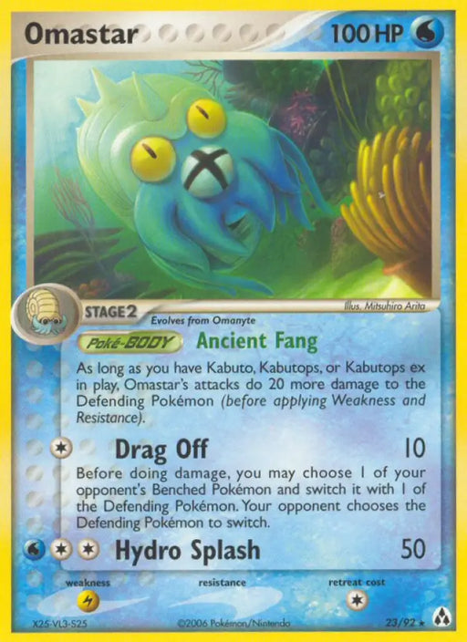 Omastar (23/92) [EX: Legend Maker] - Pokemon Single