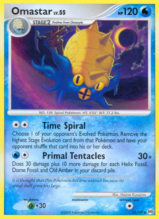 Omastar (23/99) [Platinum: Arceus] - Pokemon Single