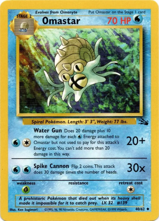 Omastar (40/62) [Fossil Unlimited] - Pokemon Single