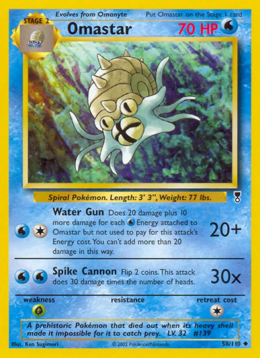 Omastar (58/110) [Legendary Collection] - Pokemon Single