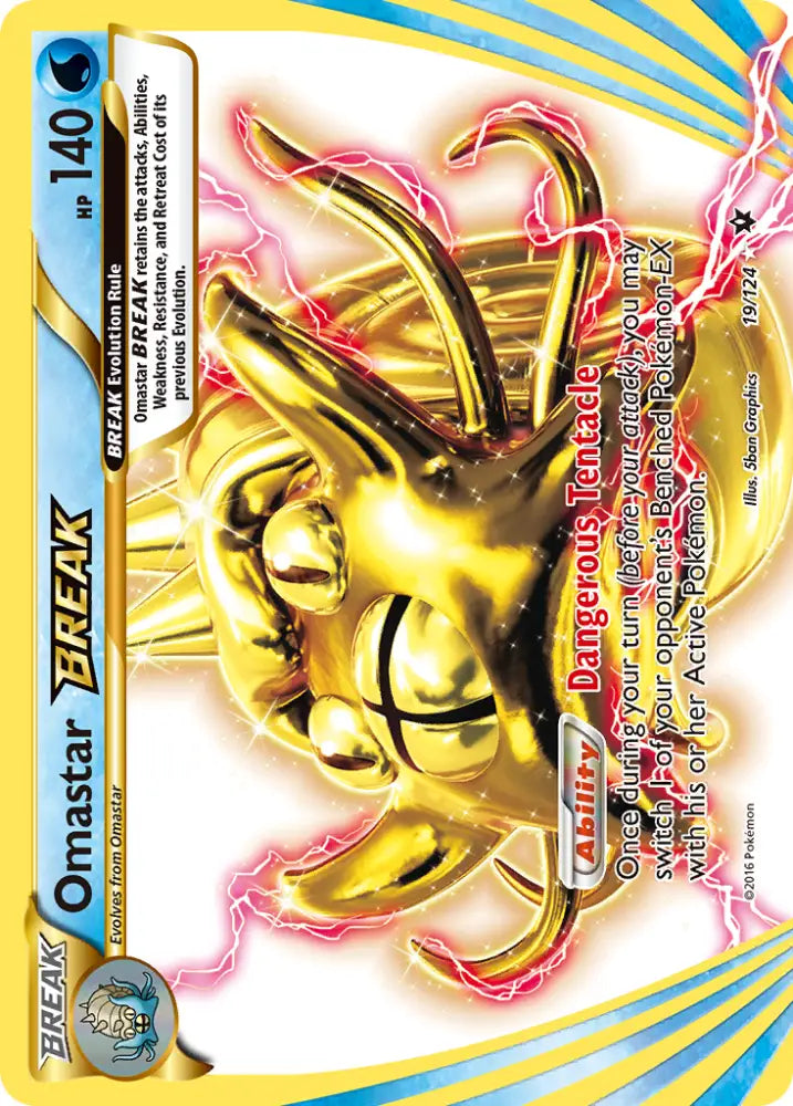 Omastar BREAK (19/124) [XY: Fates Collide] - Pokemon Single