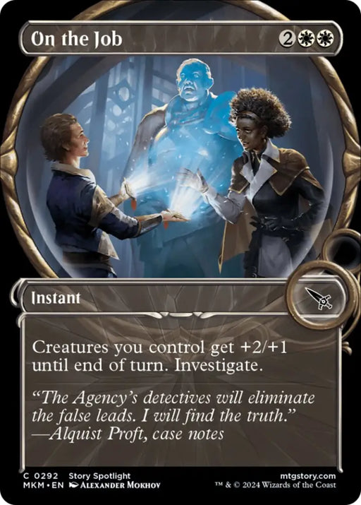On the Job (Showcase) [Murders at Karlov Manor] - MTG Single