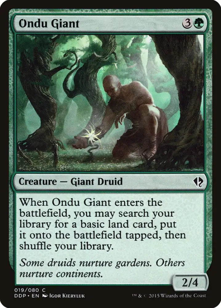 Ondu Giant [Duel Decks: Zendikar vs. Eldrazi] - MTG Single