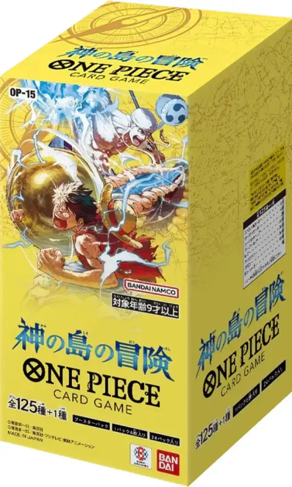 One Piece CG OP-15 Adventure on Kami’s Island Booster Box (Japanese) - One Piece Card Game Sealed