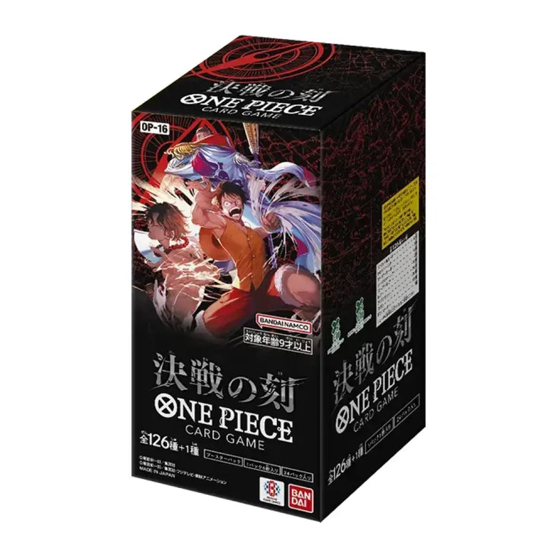 One Piece CG OP-16 The Time of Battle Booster Box (Japanese) (2026-06-05) - One Piece Card Game Sealed
