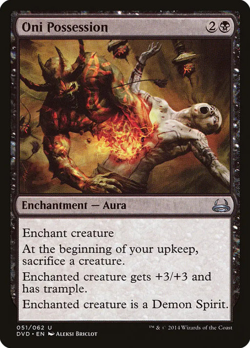 Oni Possession (Divine vs. Demonic) [Duel Decks Anthology] - MTG Single
