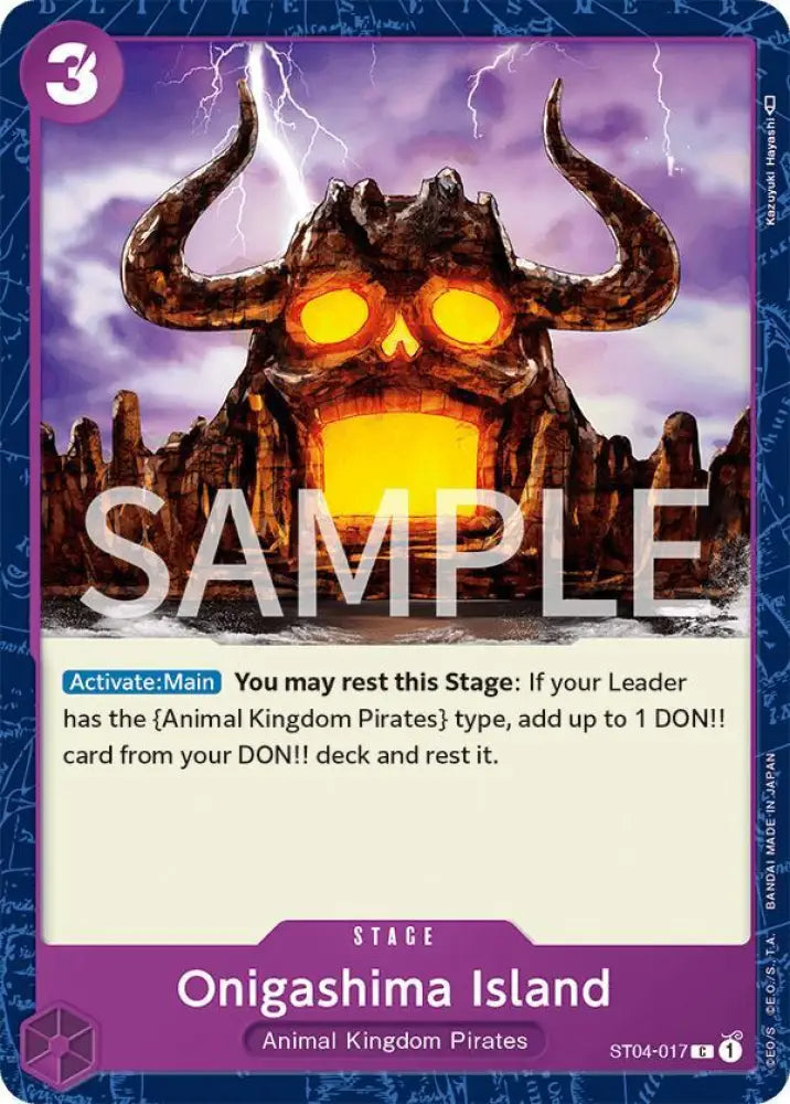 Onigashima Island (ST04-017) [Revision Pack Cards]