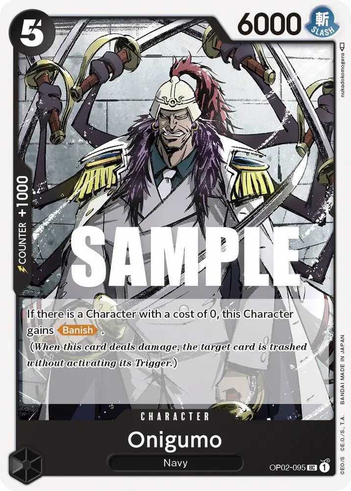 Onigumo (OP02-095) [Paramount War]