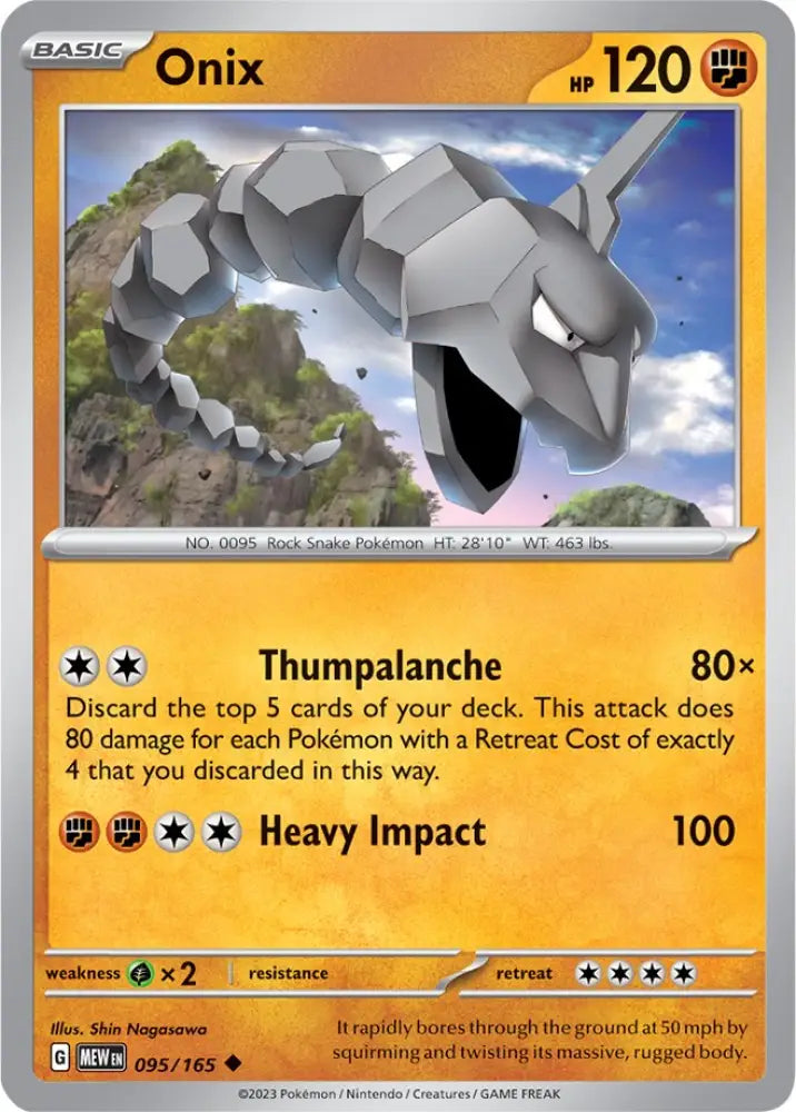 Onix (095/165) [Scarlet & Violet 151] - Pokemon Single