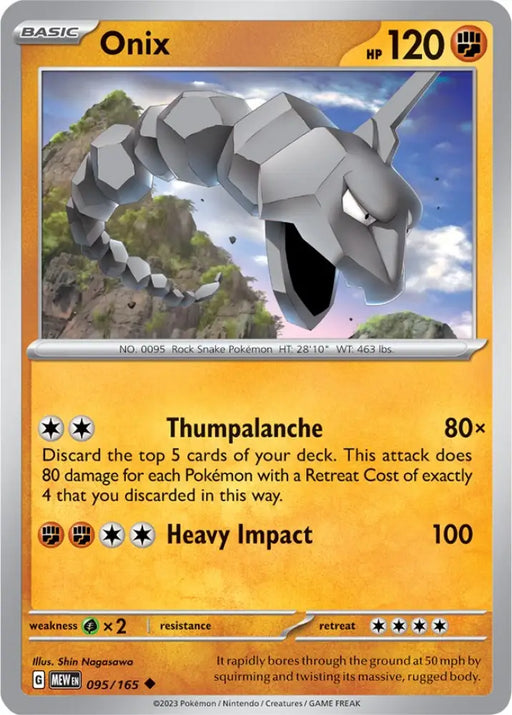 Onix (095/165) [Scarlet & Violet 151] - Pokemon Single