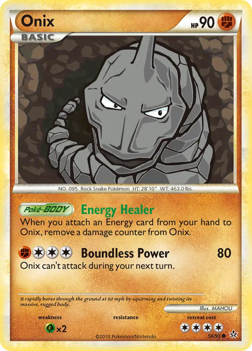 Onix (56/95) [HeartGold & SoulSilver: Unleashed] - Pokemon Single