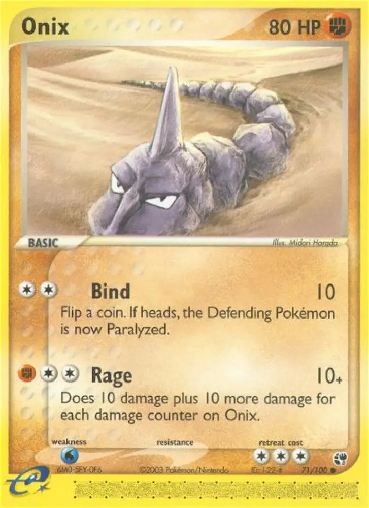 Onix (71/100) [EX: Sandstorm] - Pokemon Single