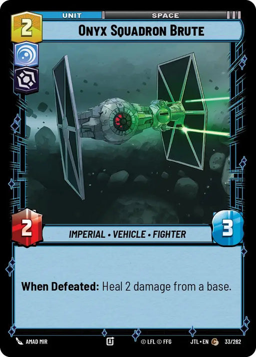 Onyx Squadron Brute (033/262) [Jump to Lightspeed] - Star Wars: Unlimited Single