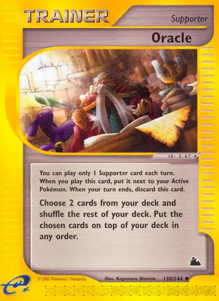 Oracle (138/144) [Skyridge] - Pokemon Single