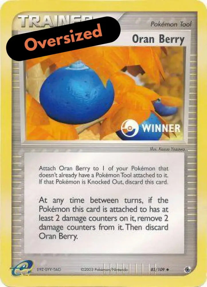 Oran Berry (85/109) (Jumbo Card) [EX: Ruby & Sapphire] - Pokemon Single
