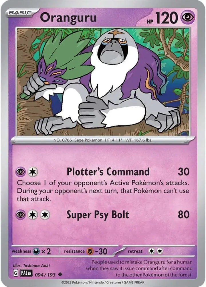 Oranguru (094/193) [Scarlet & Violet: Paldea Evolved] - Pokemon Single