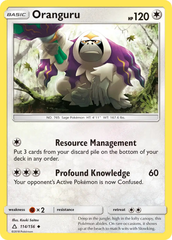 Oranguru (114/156) [Sun & Moon: Ultra Prism] - Pokemon Single