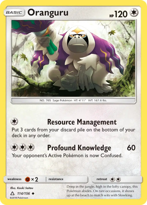 Oranguru (114/156) [Sun & Moon: Ultra Prism] - Pokemon Single