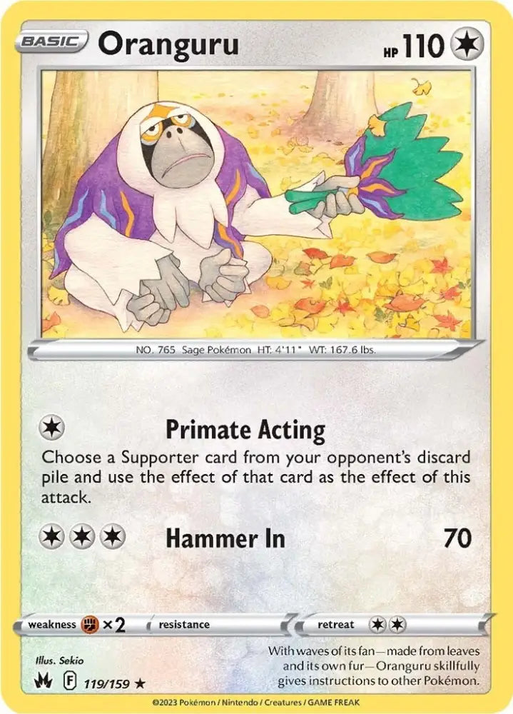 Oranguru (119/159) [Sword & Shield: Crown Zenith] - Pokemon Single