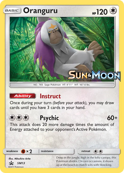 Oranguru (SM13) [Sun & Moon: Black Star Promos] - Pokemon Single