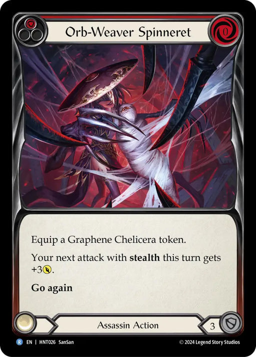 Orb-Weaver Spinneret (Red) [The Hunted] Rainbow Foil - Flesh And Blood Single