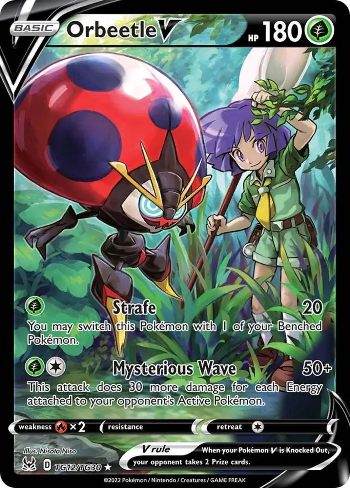 Orbeetle V (TG12/TG30) [Sword & Shield: Lost Origin] - Pokemon Single