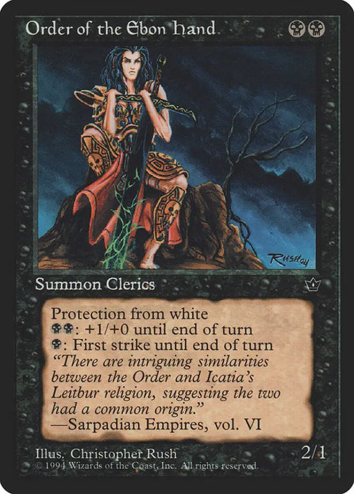 Order of the Ebon Hand (Christopher Rush) [Fallen Empires] - MTG Single