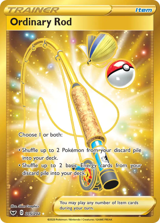 Ordinary Rod (215/202) [Sword & Shield: Base Set] - Pokemon Single