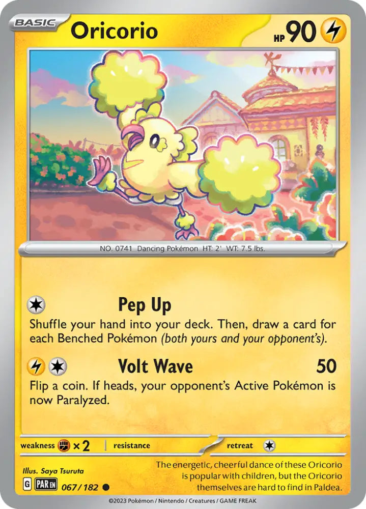 Oricorio (067/182) [Scarlet & Violet: Paradox Rift] - Pokemon Single