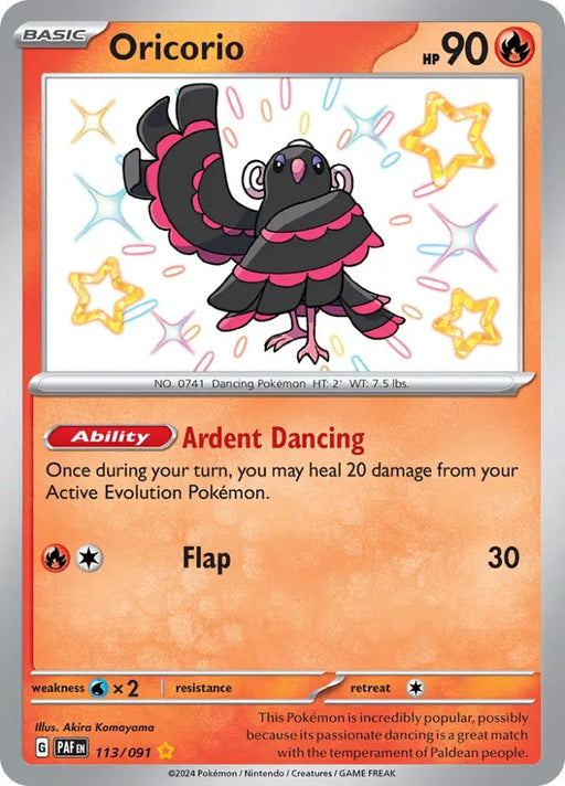 Oricorio (113/091) [Scarlet & Violet: Paldean Fates] - Pokemon Single