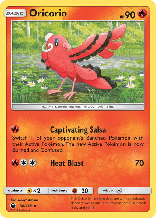 Oricorio (30/168) [Sun & Moon: Celestial Storm] - Pokemon Single