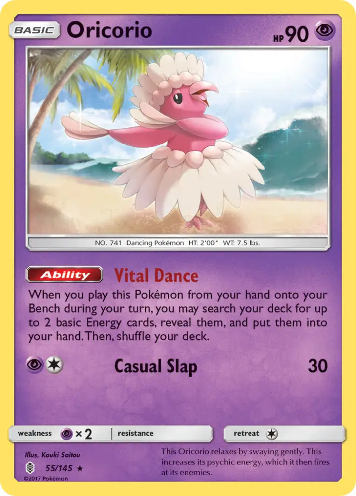 Oricorio (55/145) [Sun & Moon: Guardians Rising] - Pokemon Single