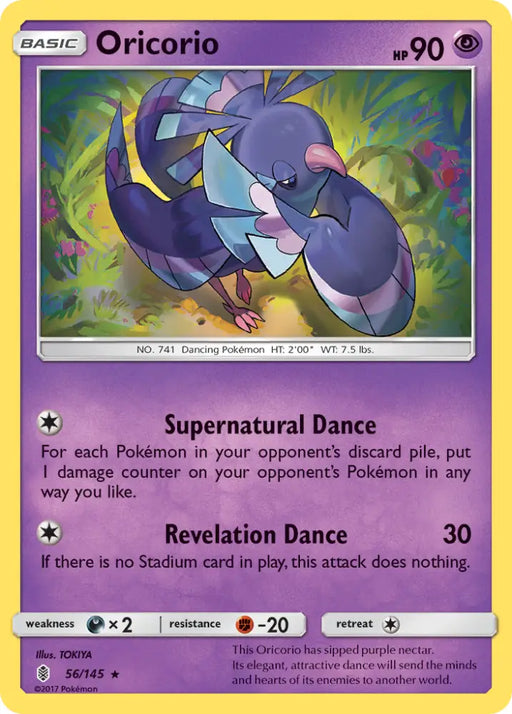 Oricorio (56/145) [Sun & Moon: Guardians Rising] - Pokemon Single