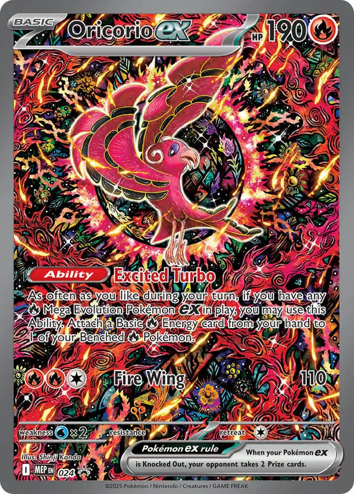 Oricorio ex - 024 [ME02: Phantasmal Flames]
