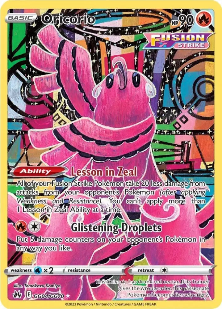 Oricorio (GG04/GG70) [Sword & Shield: Crown Zenith] - Pokemon Single