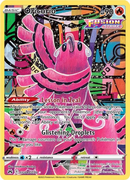 Oricorio (GG04/GG70) [Sword & Shield: Crown Zenith] - Pokemon Single