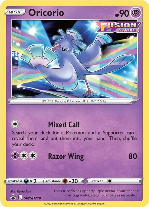 Oricorio (SWSH210) [Sword & Shield: Black Star Promos] - Pokemon Single