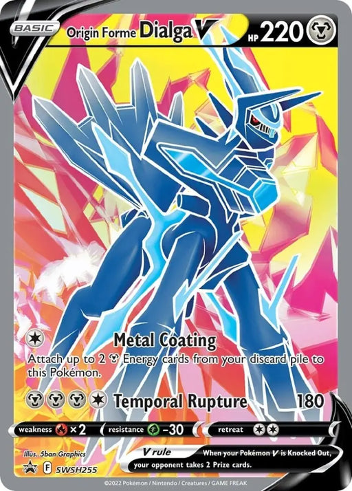 Origin Forme Dialga V (SWSH255) [Sword & Shield: Black Star Promos] - Pokemon Single