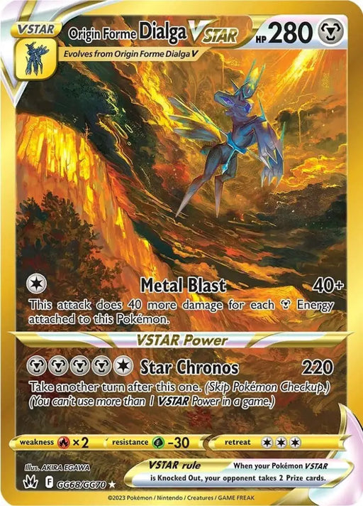 Origin Forme Dialga VSTAR (GG68/GG70) (Secret) [Sword & Shield: Crown Zenith] - Pokemon Single