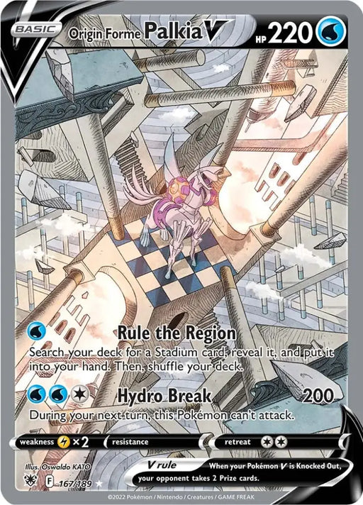 Origin Forme Palkia V (167/189) [Sword & Shield: Astral Radiance] - Pokemon Single