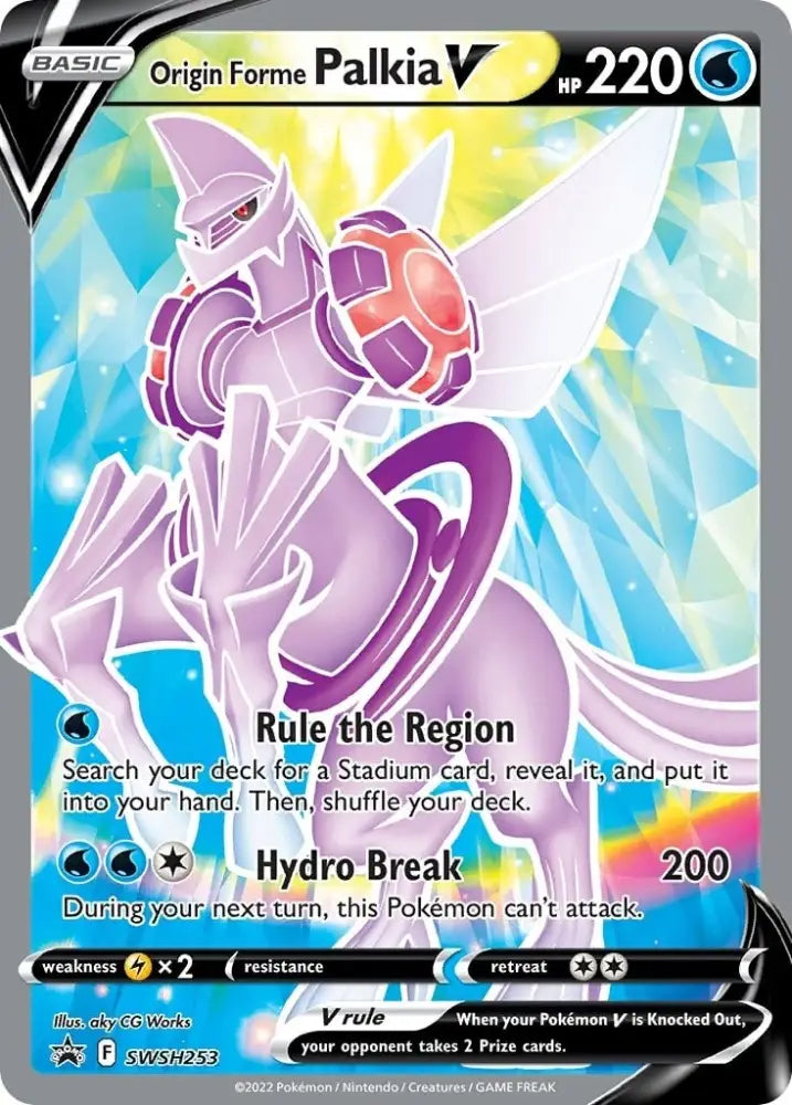 Origin Forme Palkia V (SWSH253) [Sword & Shield: Black Star Promos] - Pokemon Single
