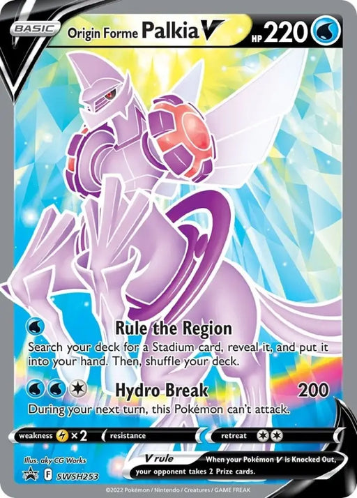 Origin Forme Palkia V (SWSH253) [Sword & Shield: Black Star Promos] - Pokemon Single