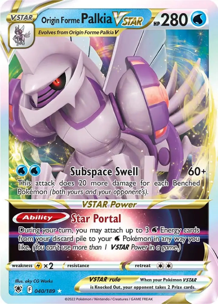 Origin Forme Palkia VSTAR (040/189) [Sword & Shield: Astral Radiance] - Pokemon Single