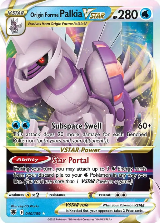 Origin Forme Palkia VSTAR (040/189) [Sword & Shield: Astral Radiance] - Pokemon Single