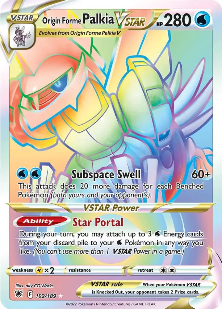 Origin Forme Palkia VSTAR (192/189) [Sword & Shield: Astral Radiance] - Pokemon Single